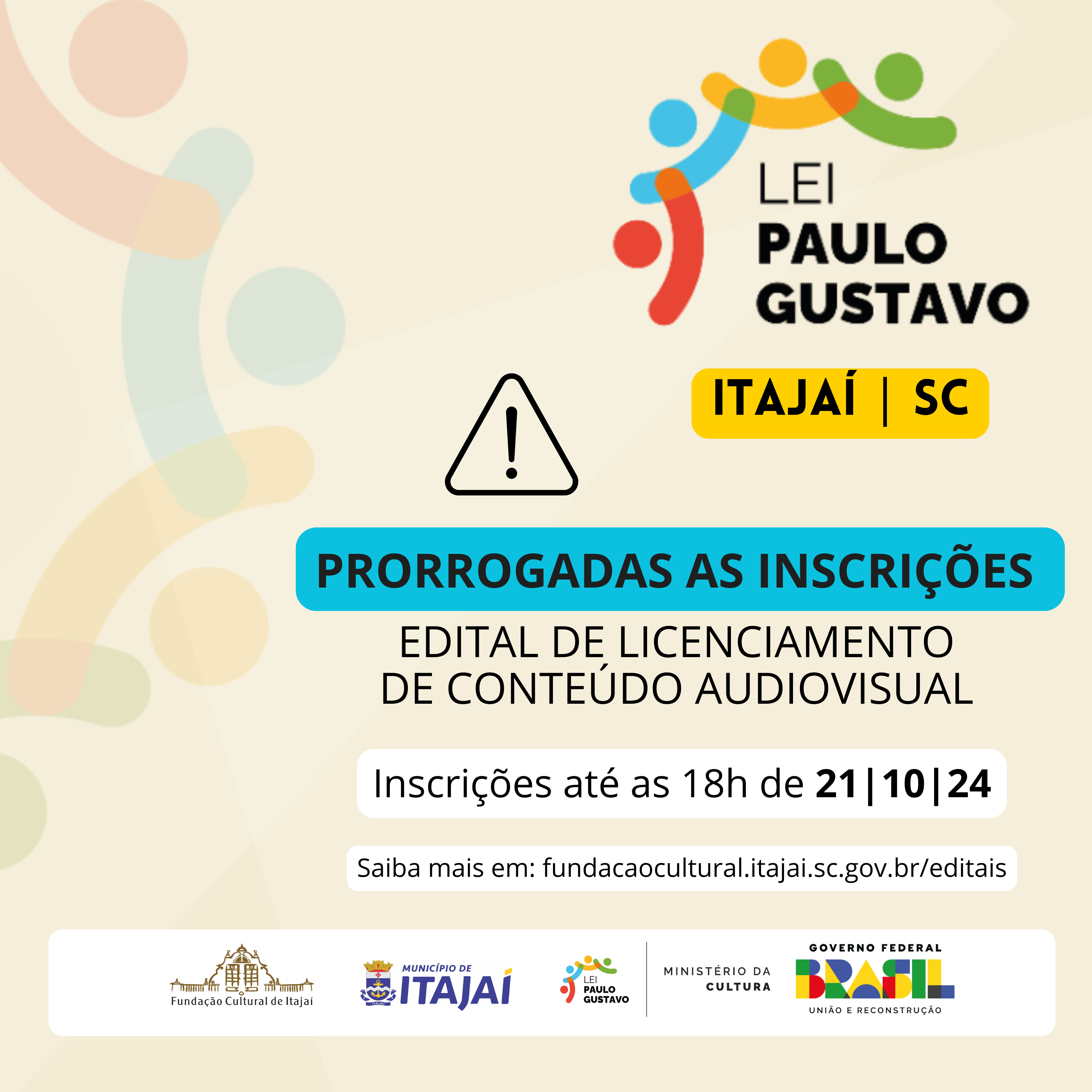 Prorrogadas as inscrições no edital de licenciamento de conteúdo audiovisual com recursos da Lei Paulo Gustavo